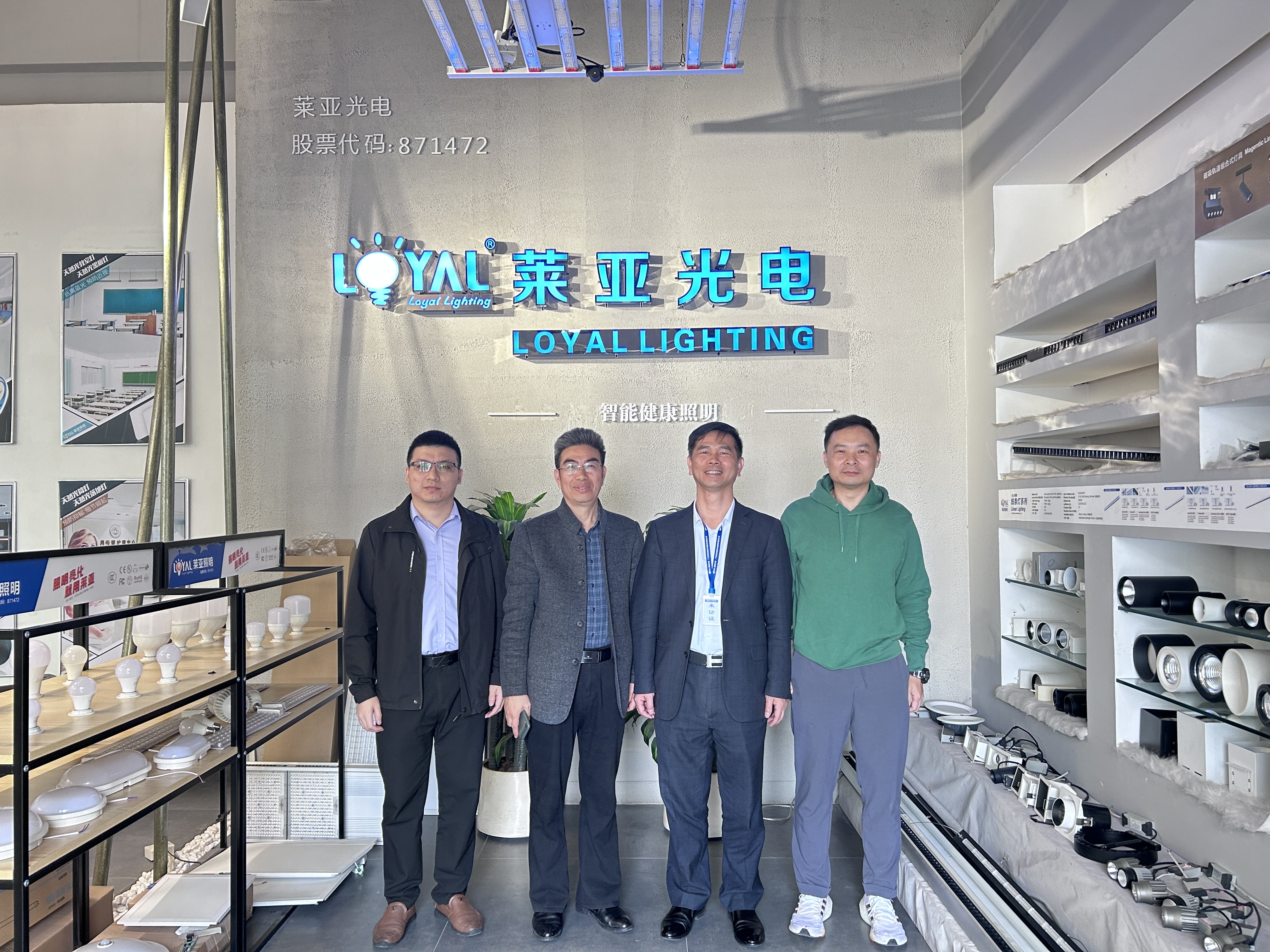 深圳粵省心會計事務有限公司承接萊亞光(guāng)電年(nián)報審計