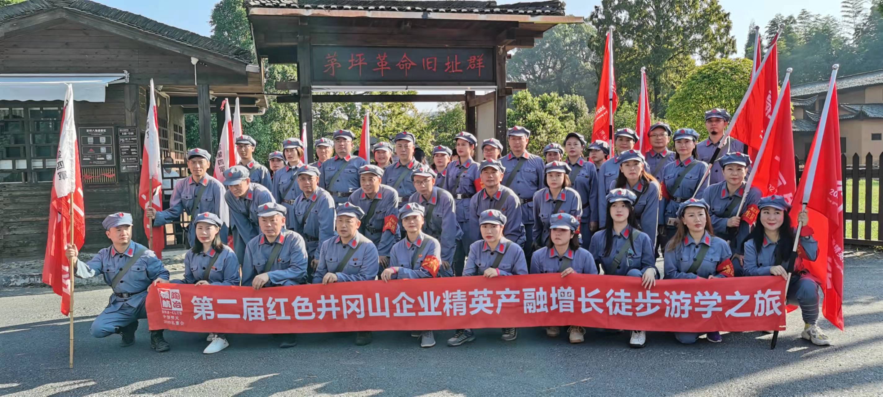 深圳粵省心會計事務有限公司到深圳機(jī)場迎接華爲CFO孟晚舟回國(guó)