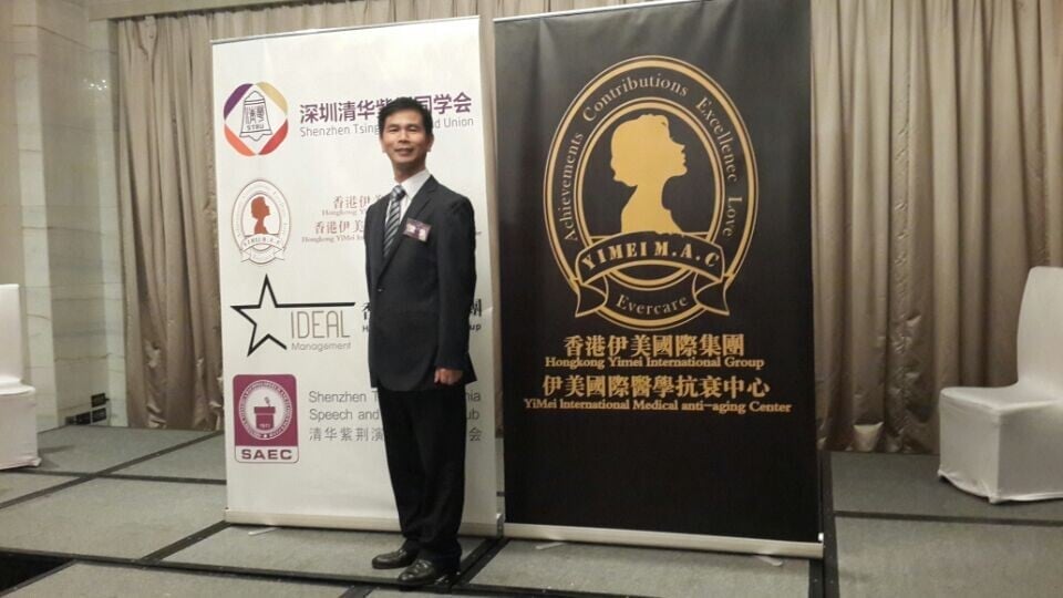 深圳稅務師事務所|稅務服務