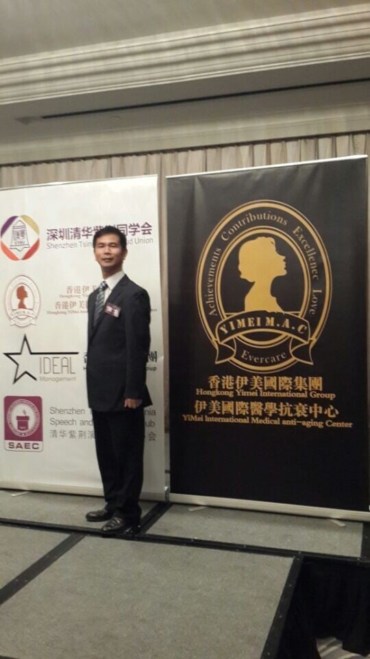 深圳稅務師事務所|全球派遣服務