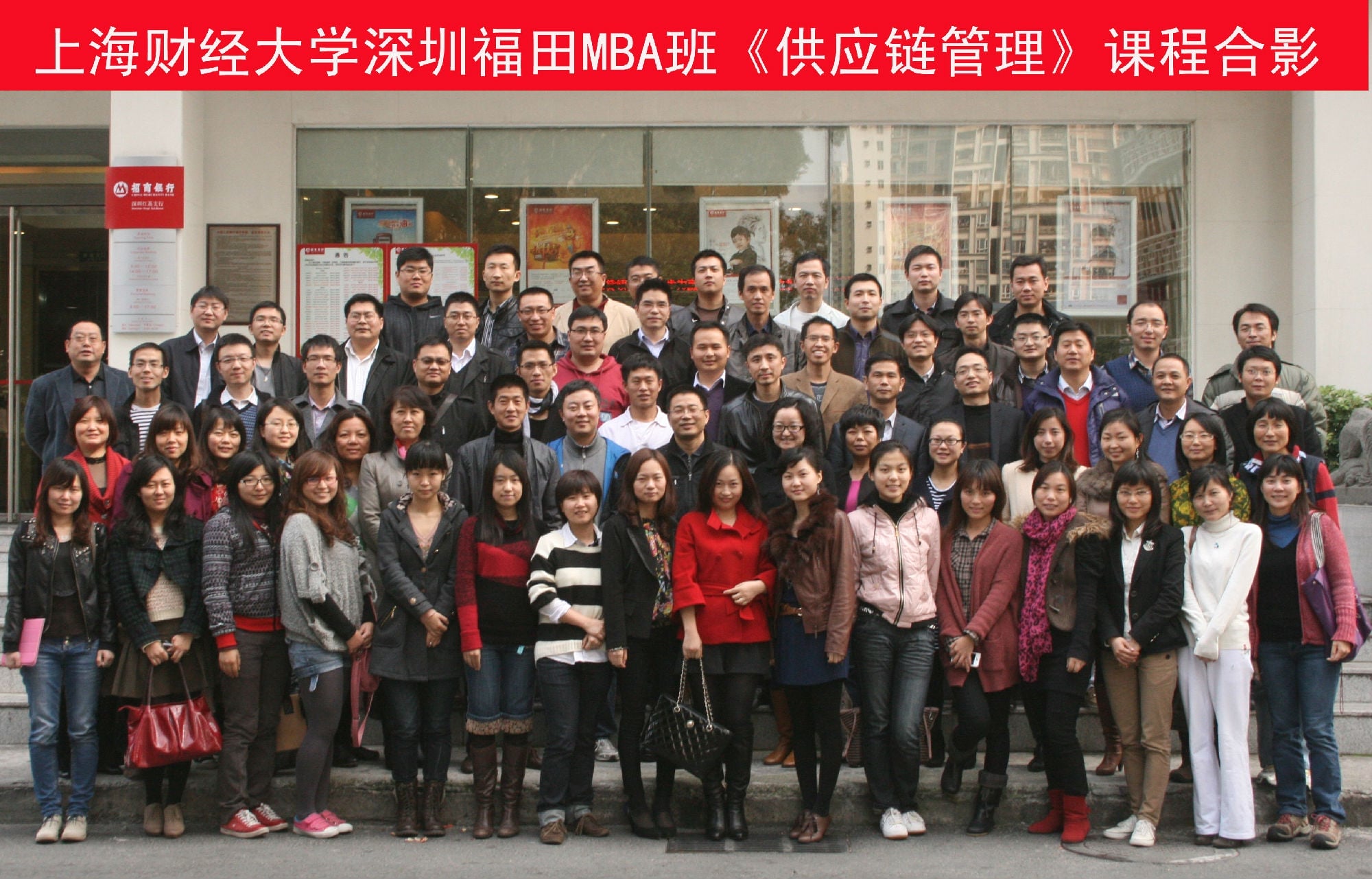 深圳資産評估事務所|資産評估