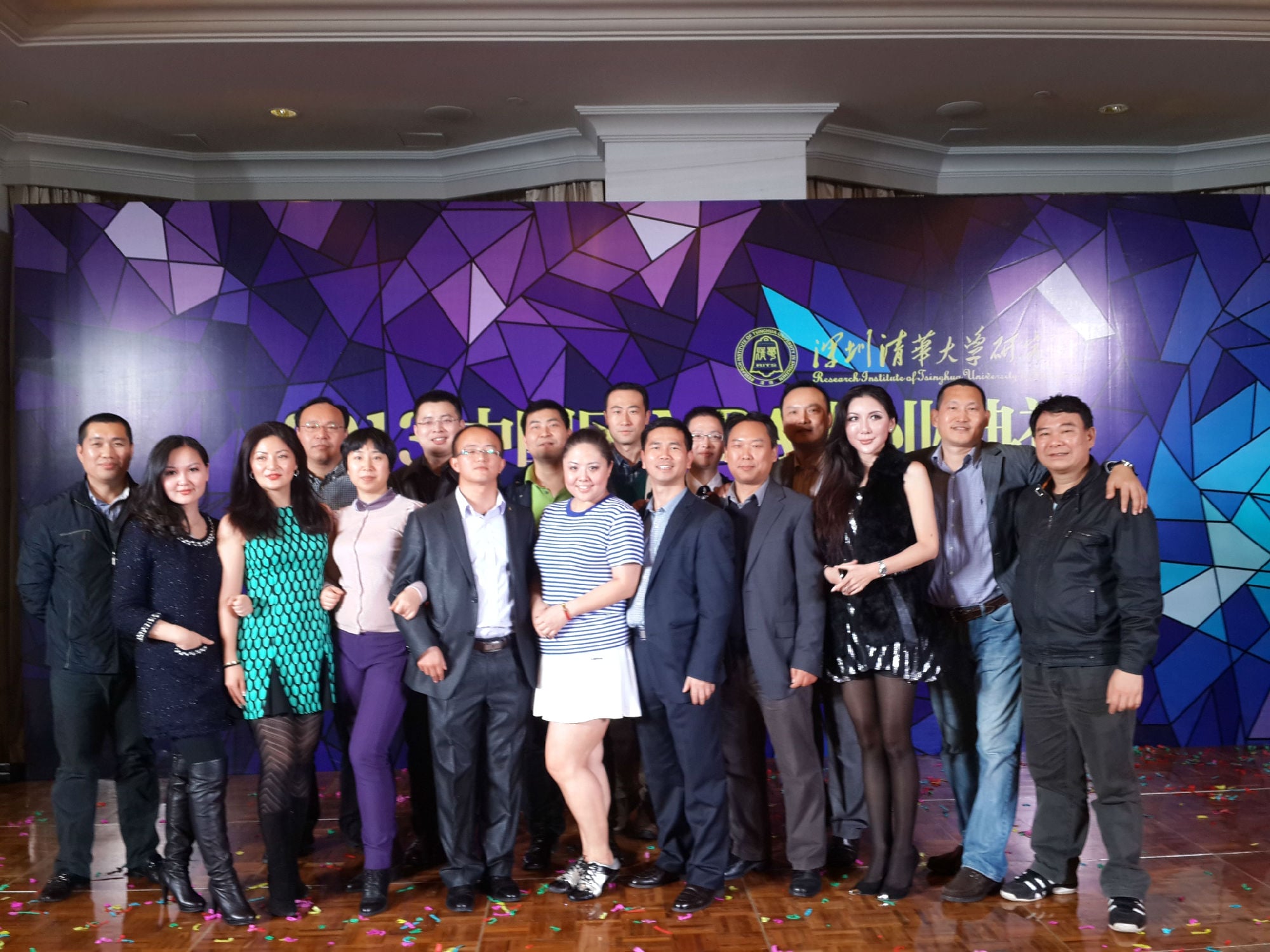 并購(gòu)交易服務|深圳會計師事務所