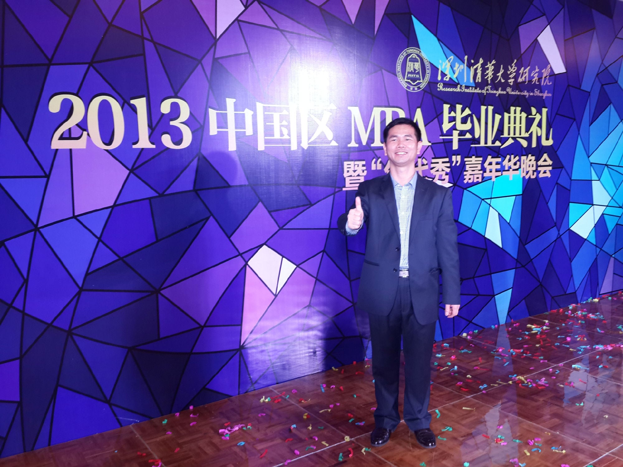 供應商協助|并購(gòu)交易服務|深圳會計師事務所