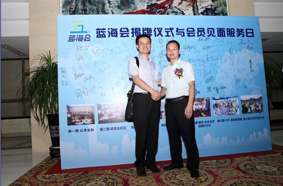 代編财務預算|深圳會計師事務所