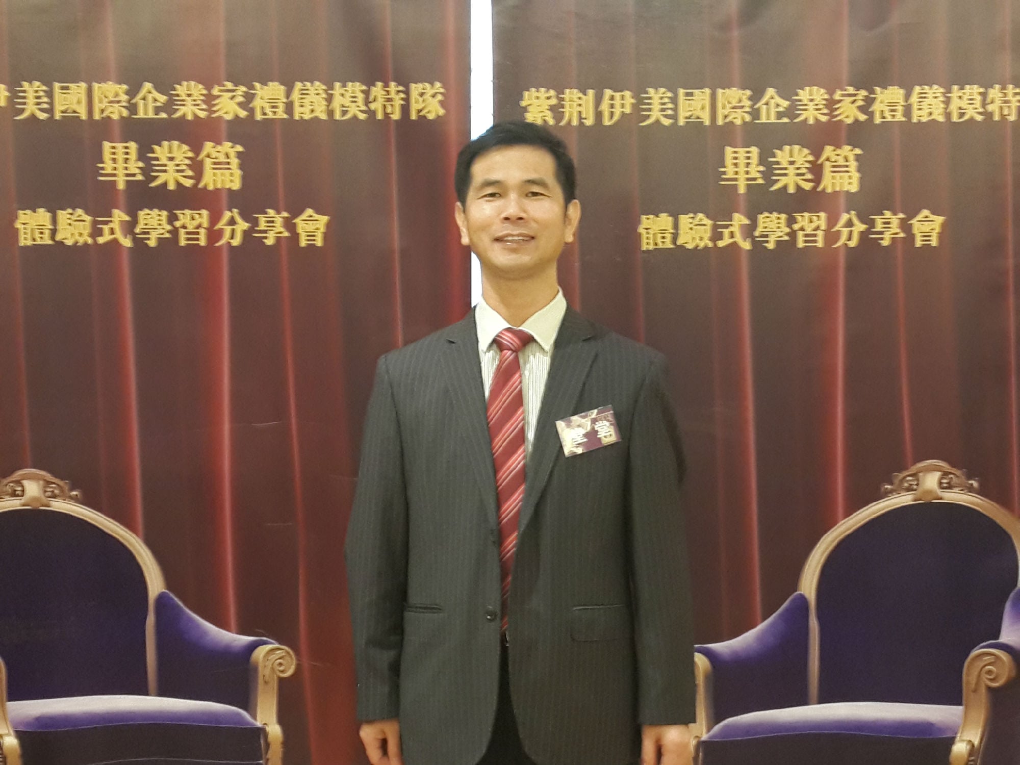 新三闆盡職調查工(gōng)作(zuò)指引|深圳會計師事務所