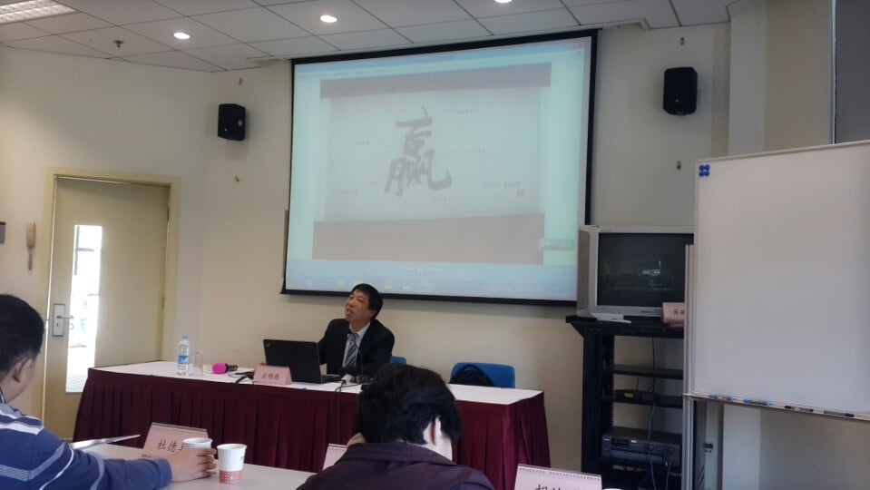 IPO審計業務約定書(shū)|審計資料清單|深圳證券資格會計師事務所