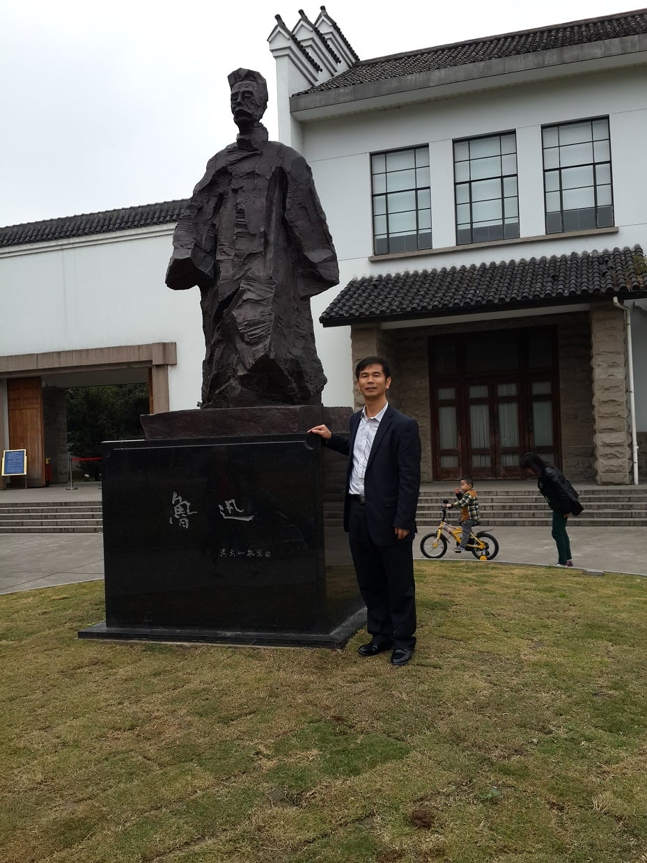 魯迅公園|深圳粵省心會計事務有限公司