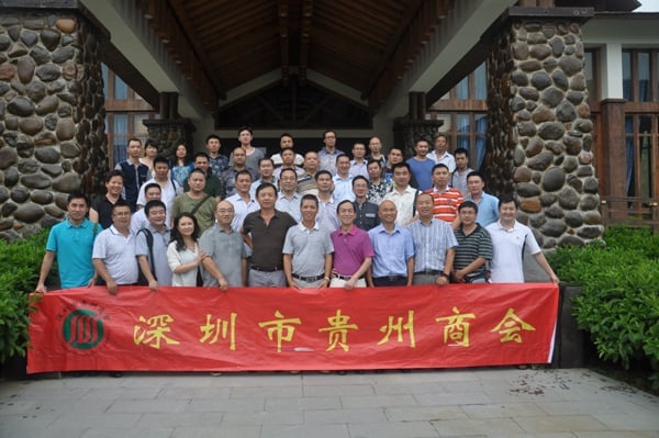 20141211024125171 20141211024125171