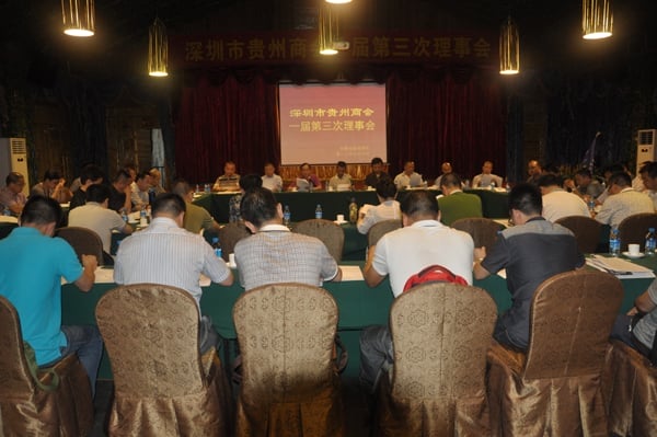 2014121109719251 2014121109719251