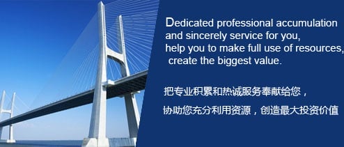 中國(guó)稅務|中國(guó)企業稅務健康檢查|深圳稅務師事務所有限公司