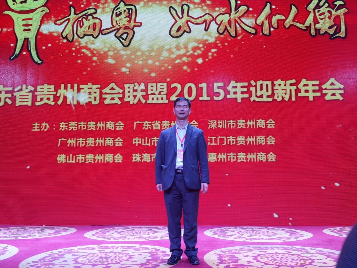 深圳資産評估有限公司|礦業權評估|礦産資源使用權評估