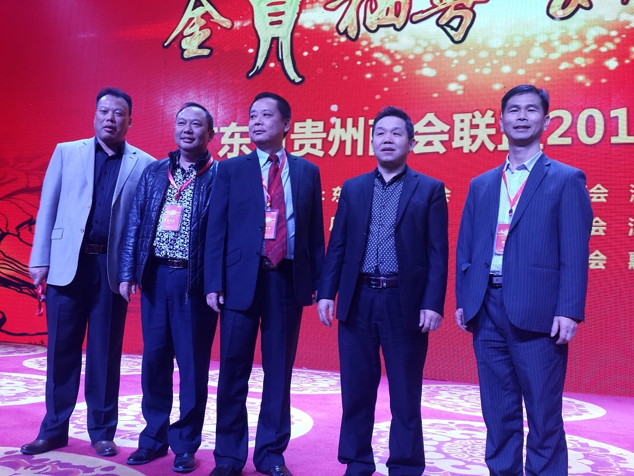 深圳資産評估有限公司|評估質量控制制度