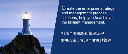 估值與商業模型服務|深圳會計師事務所