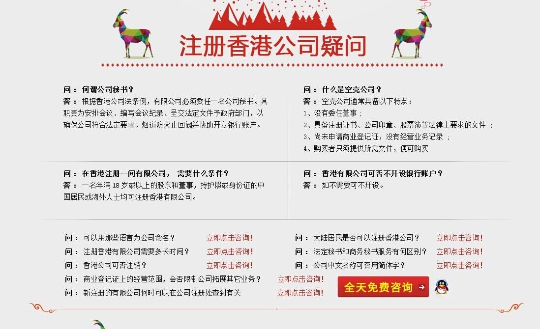 2015020608146622 2015020608146622