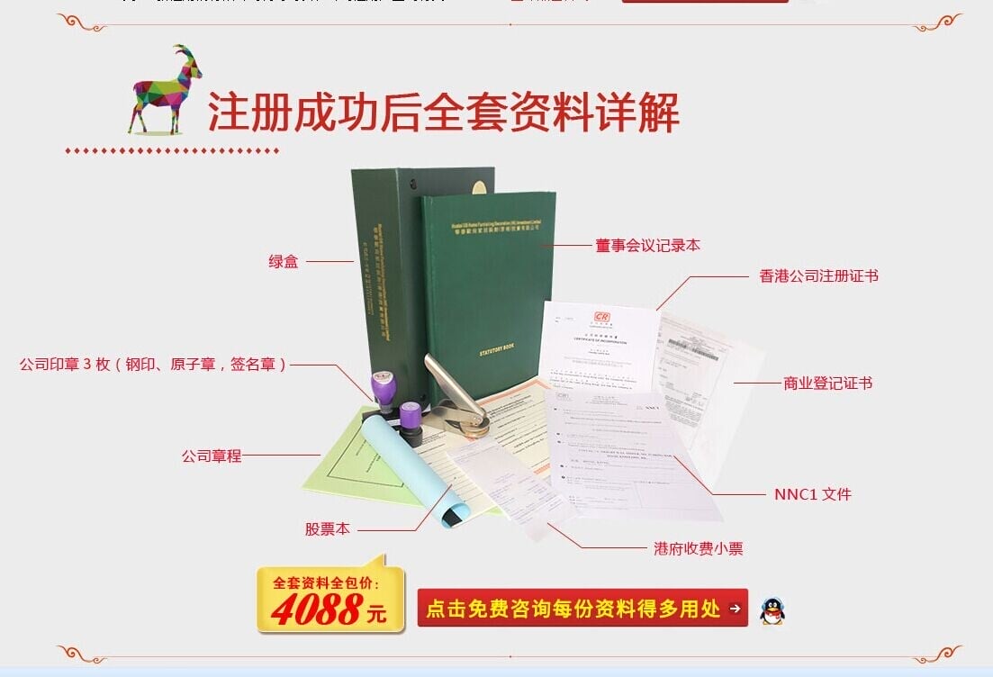 2015020608146950 2015020608146950