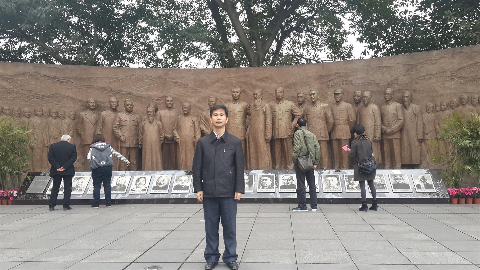 中小企業改制重組的主要形式