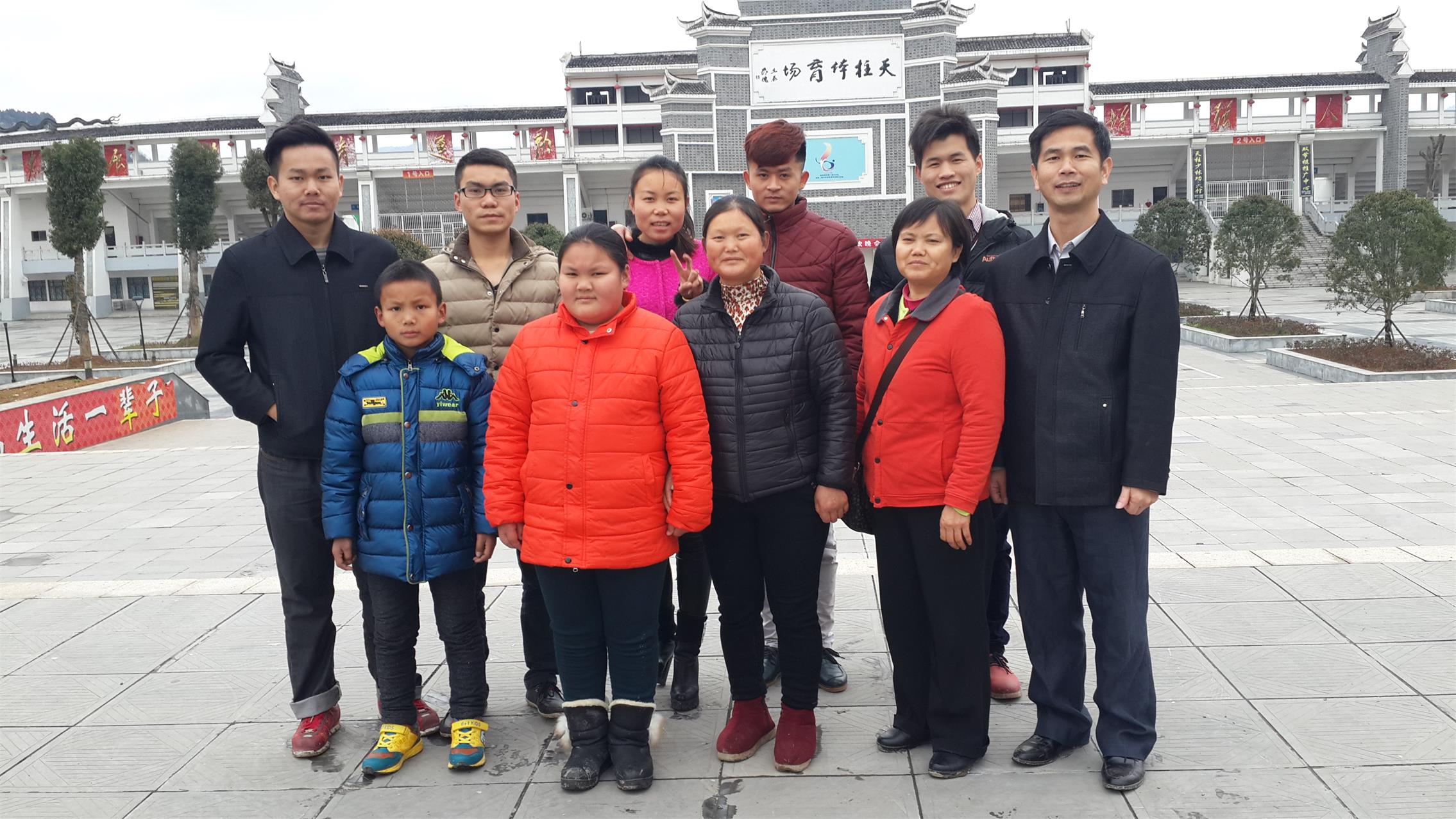 深圳會計師事務所|貴州天柱