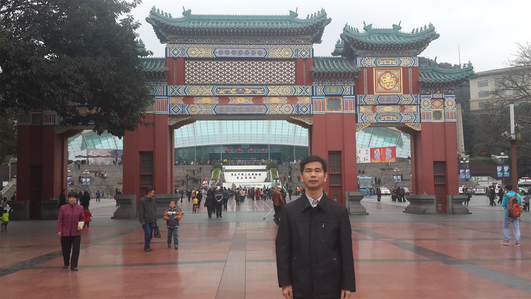 創業闆上市條件(jiàn)