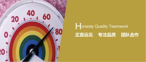 外彙審計|深圳會計師事務所