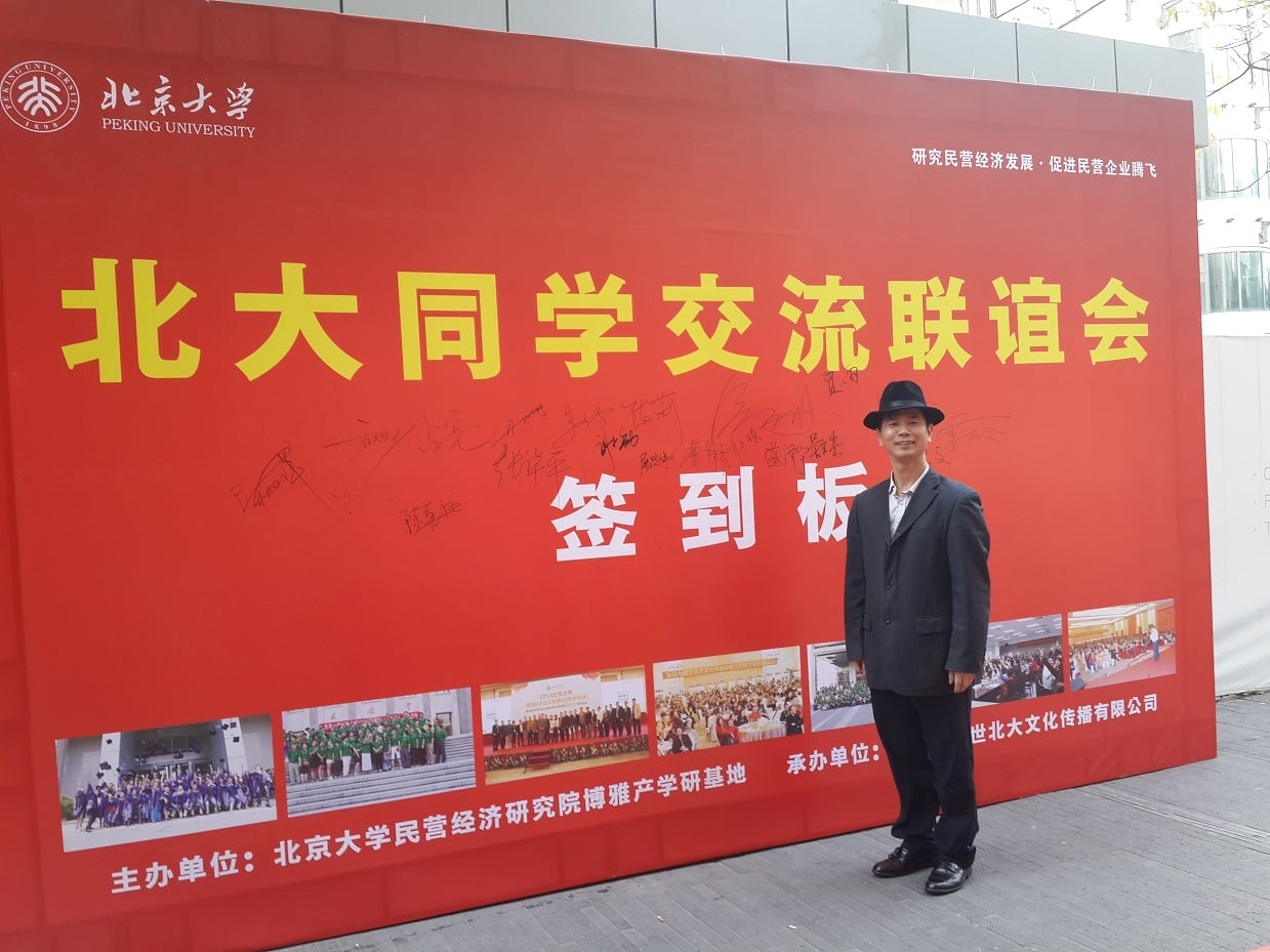 20150406024454866 20150406024454866