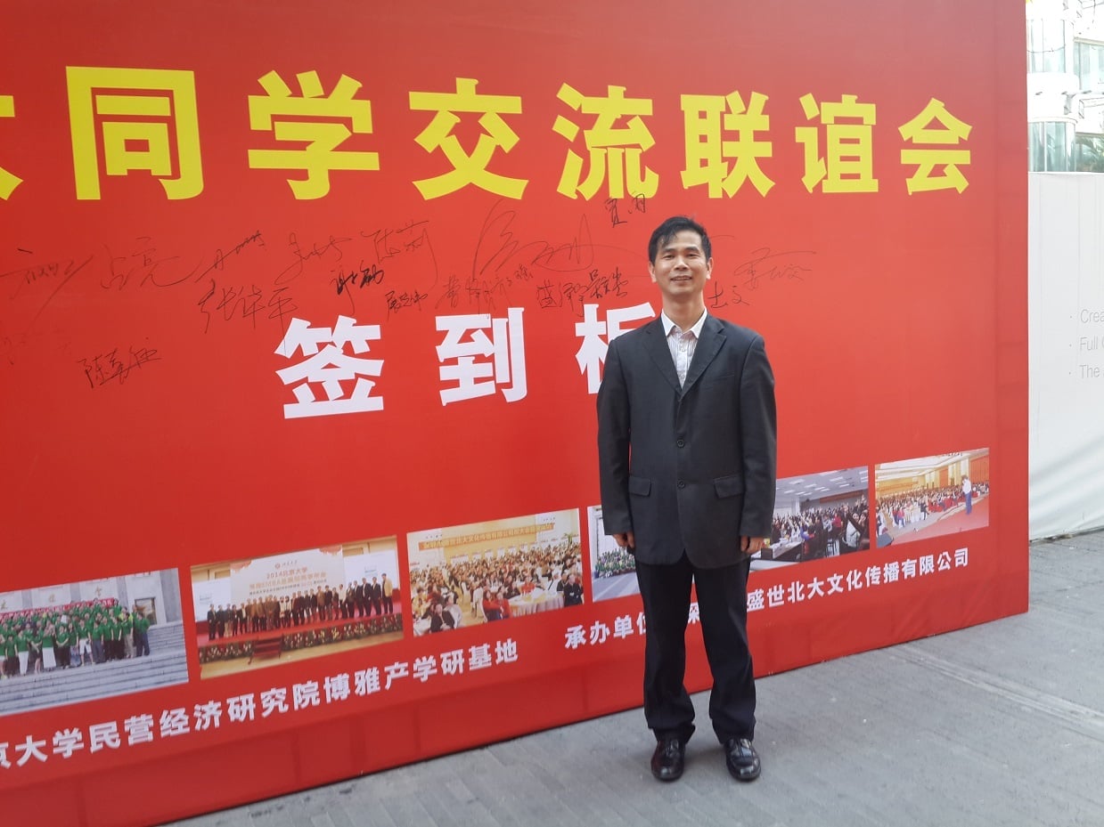 2015040609930958 2015040609930958