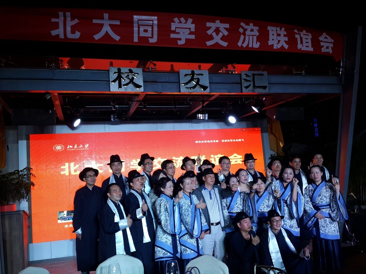 2015040609931708 2015040609931708