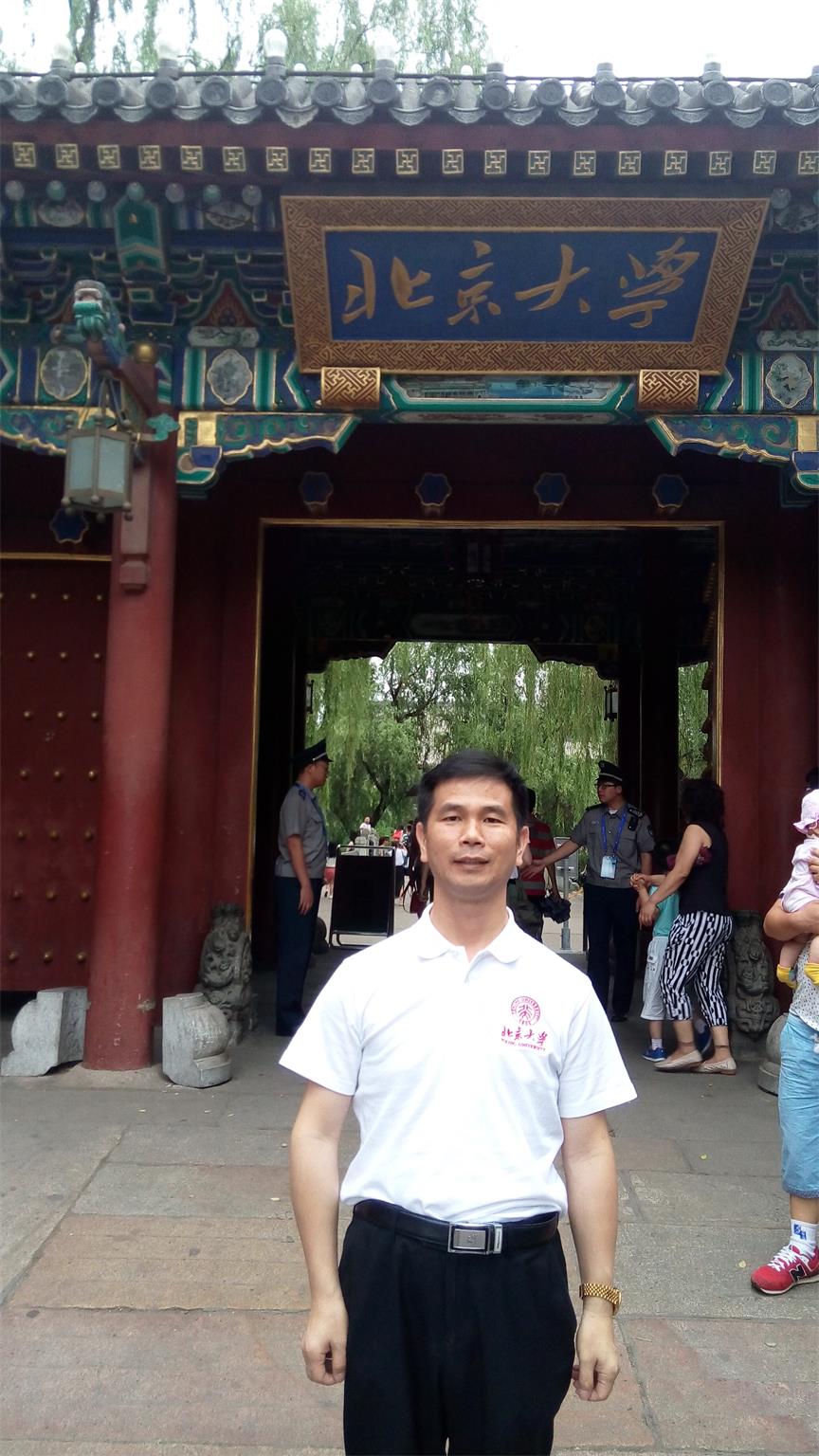 房(fáng)地産不同轉讓方式的納稅籌劃上|深圳稅務師事務所