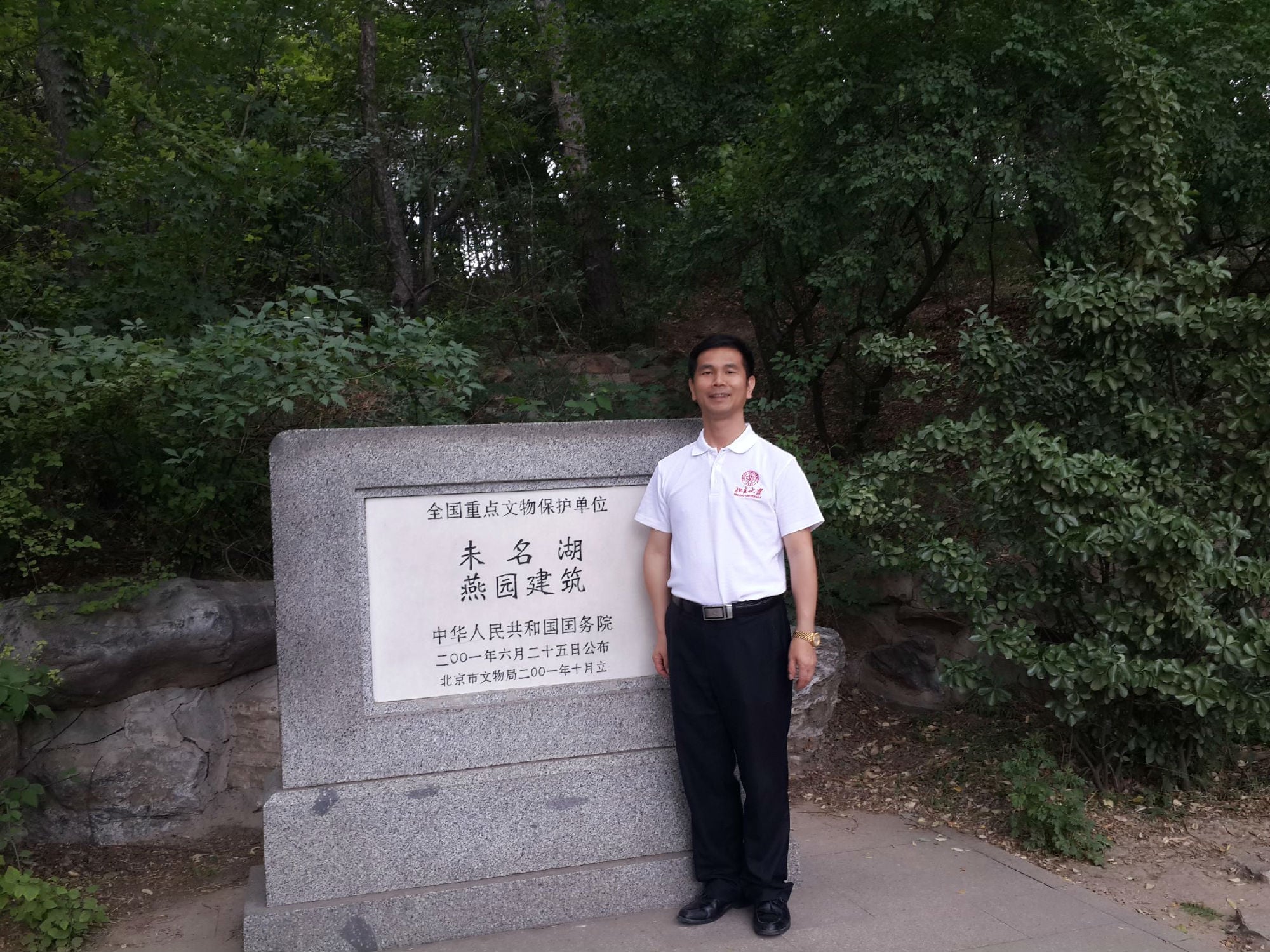 發放(fàng)年(nián)終獎合理(lǐ)籌劃可(kě)節稅|深圳稅務師事務所