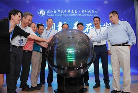 深圳會計師事務所|高新企業認定企業須知