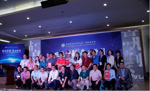 申請(qǐng)高新技術(shù)企業時企業應提供哪些認定材料？