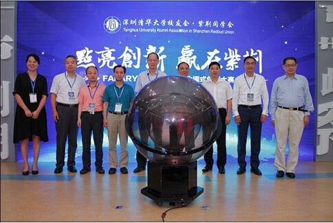 深圳會計師事務所｜上市公司審計中的一些常見(jiàn)問(wèn)題