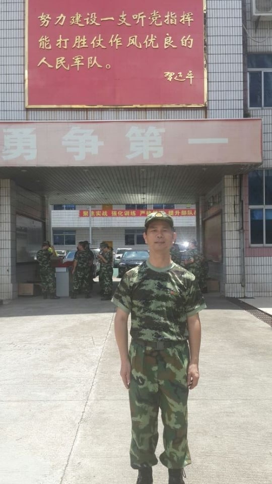 深圳證券會計師事務所|吳育堂所長|北京大(dà)學同學|武警部隊軍訓聯歡
