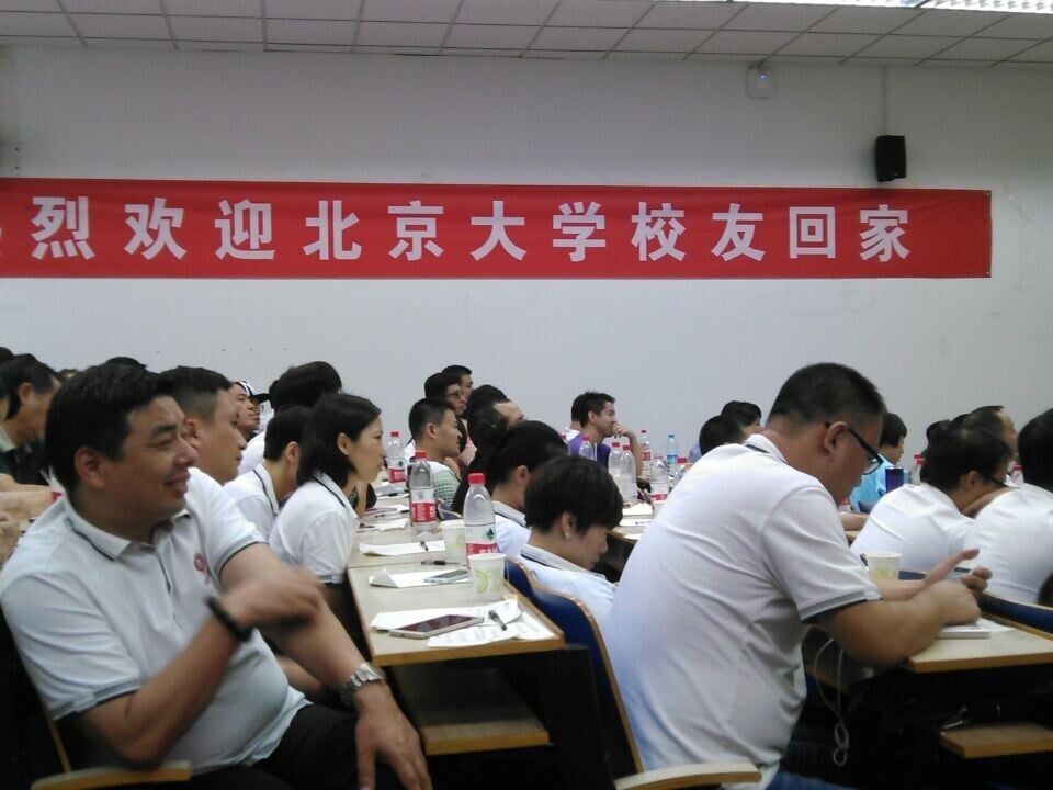 審計工(gōng)具與方法