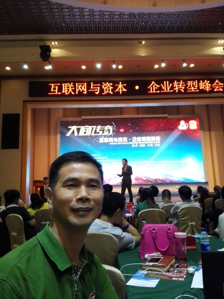 企業管治|規章(zhāng)|深圳會計師事務所