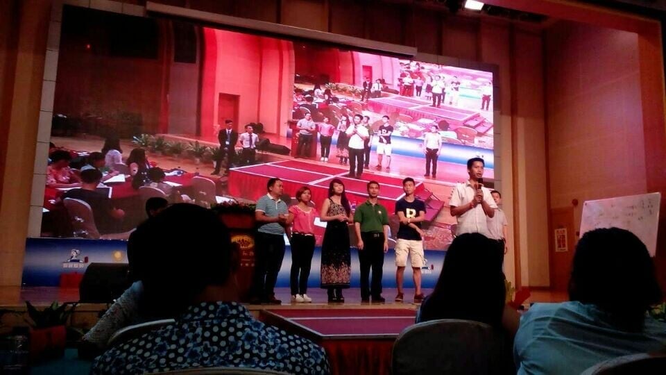 2015092308006498 2015092308006498