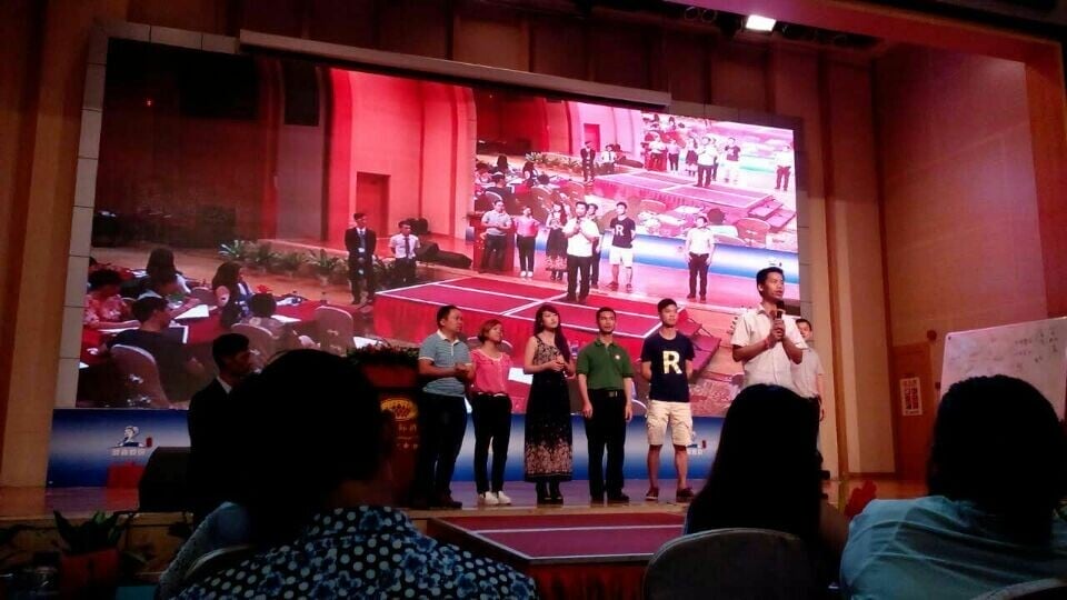 2015092308006576 2015092308006576