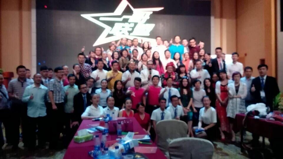 2015092308082733 2015092308082733