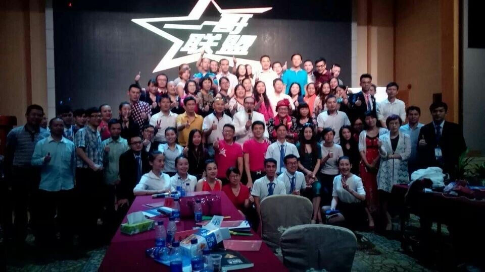 2015092308082941 2015092308082941