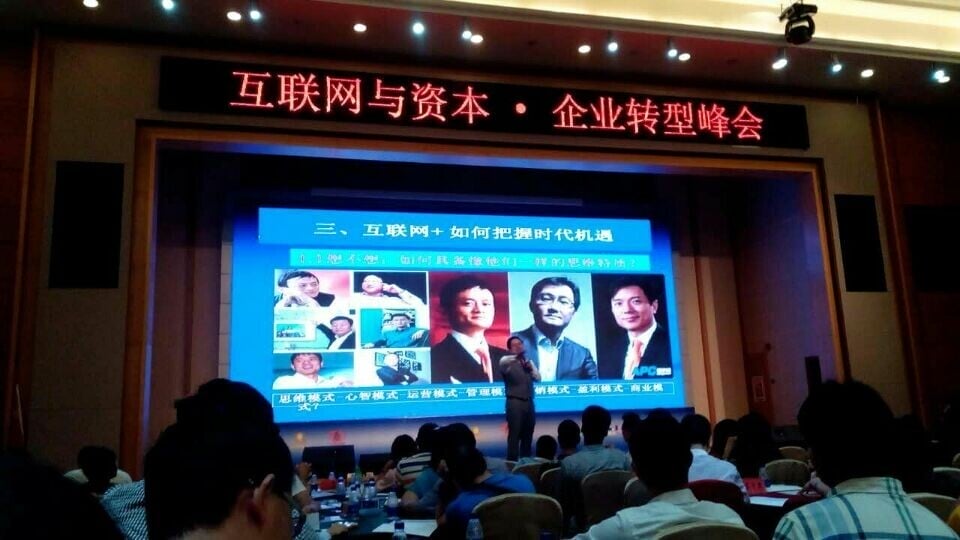 2015092308083038 2015092308083038