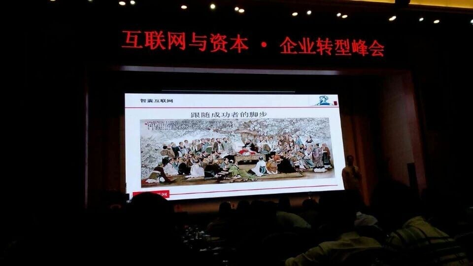 2015092308083101 2015092308083101