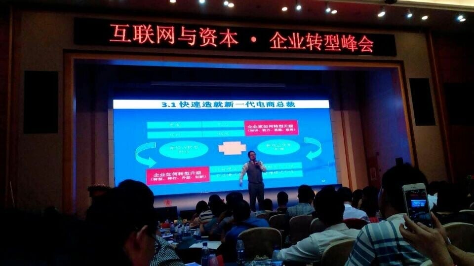 2015092308083288 2015092308083288