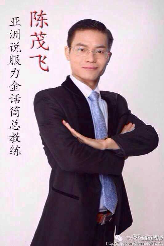 2015092309627187 2015092309627187