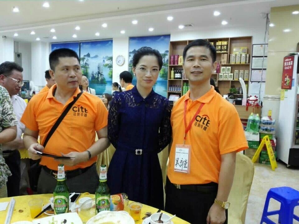 深圳證券會計師事務所|花旗卓越|吳育堂所長