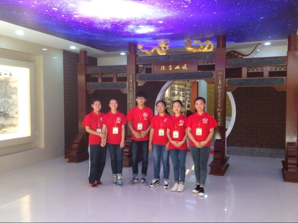 2015101703525858 2015101703525858