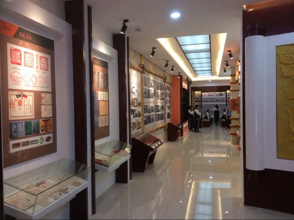 2015101703526187 2015101703526187