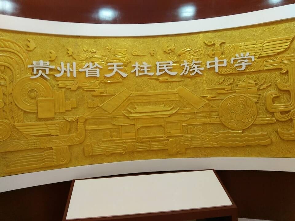 2015101703526459 2015101703526459