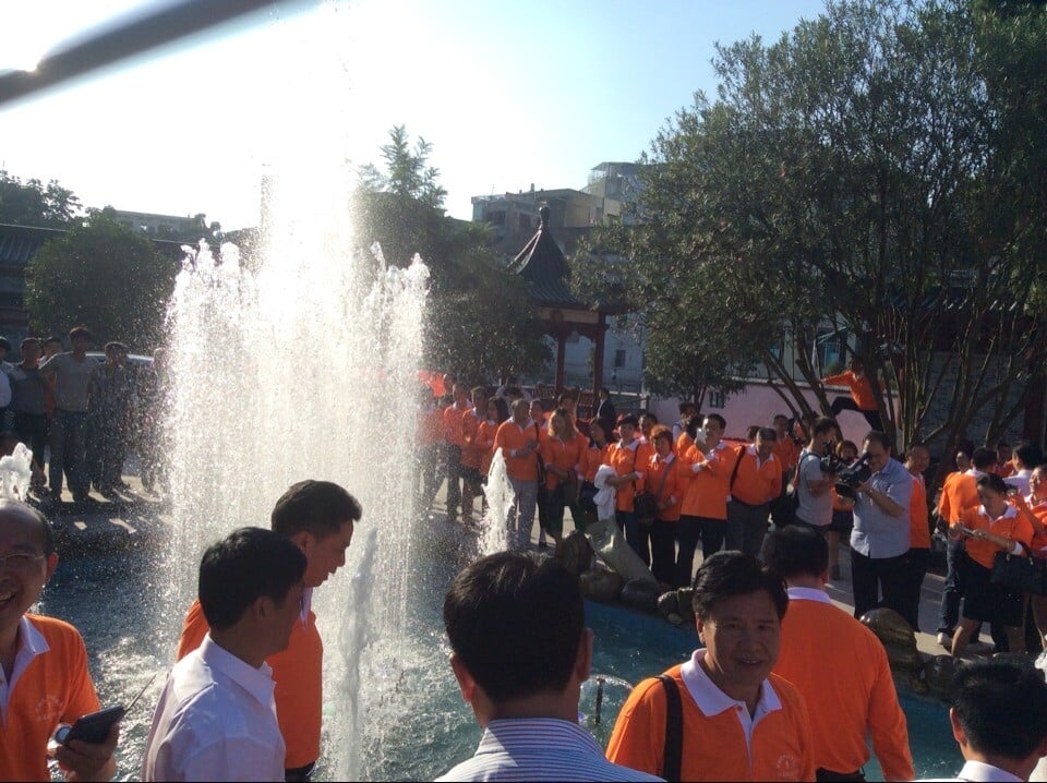 2015101703525632 2015101703525632