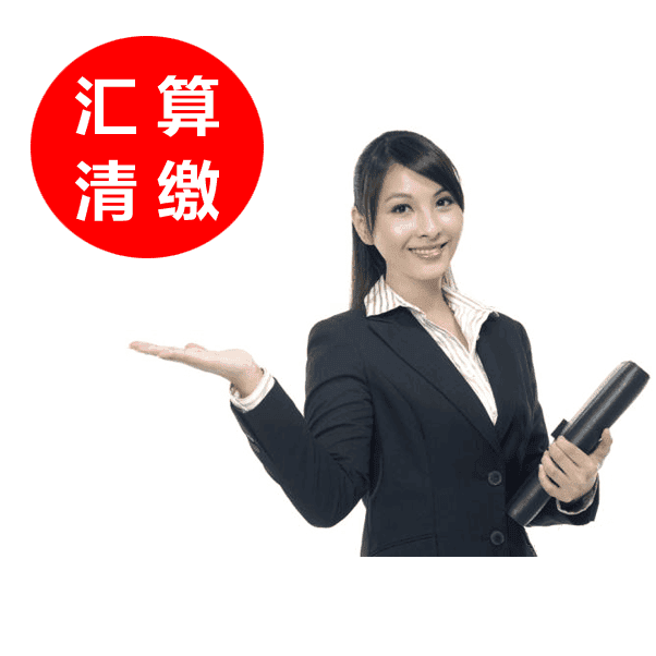 20151028004356397 (1)