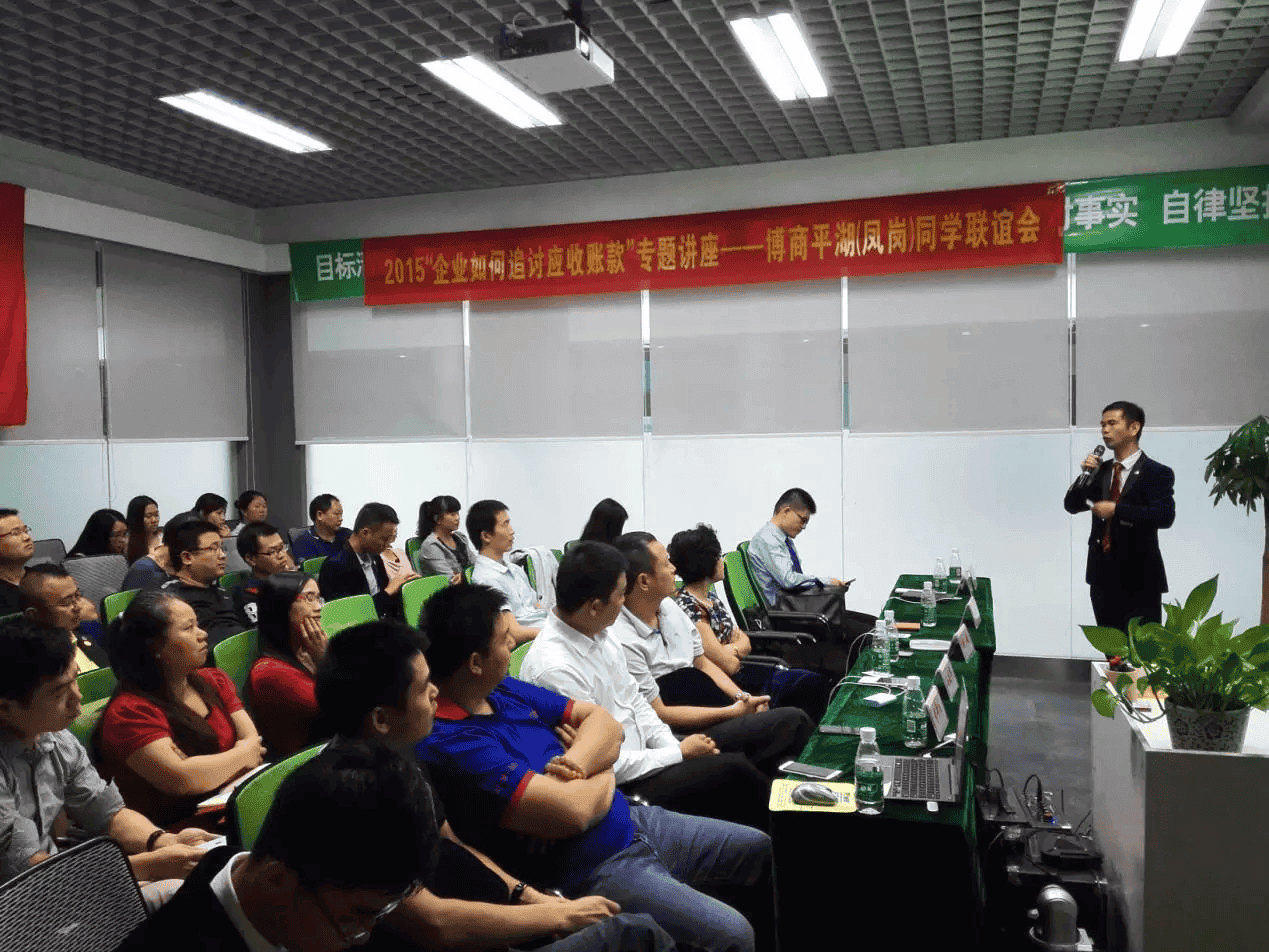 服務領域|金融外包|證劵會計師事務所