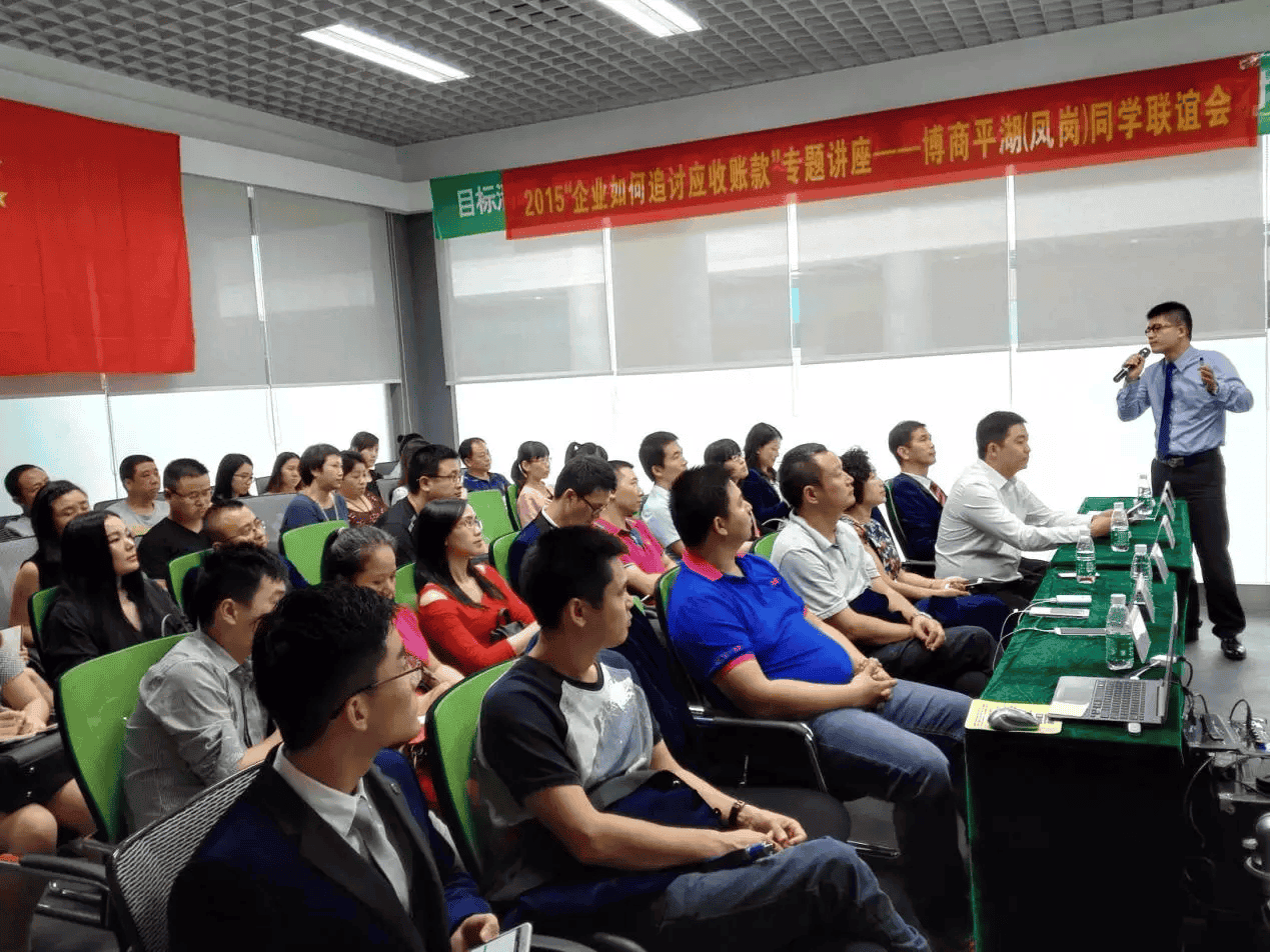 服務領域|管理(lǐ)顧問(wèn)|證劵會計師事務所